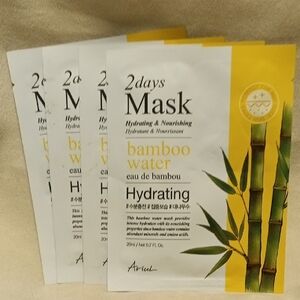 Yellow Hydrating Skincare Mask